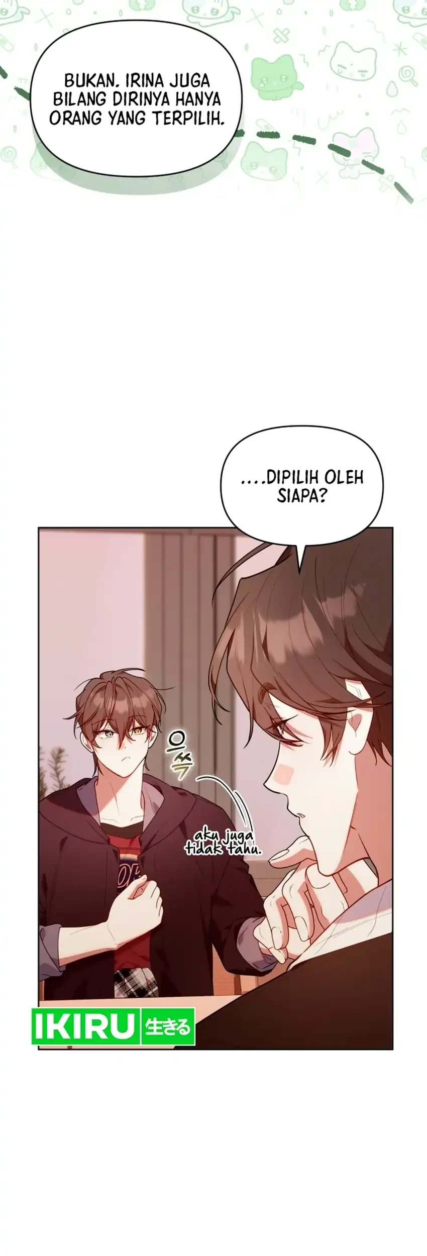 Chick Class Hunter Is Being Filial Chapter 84 Halaman 13