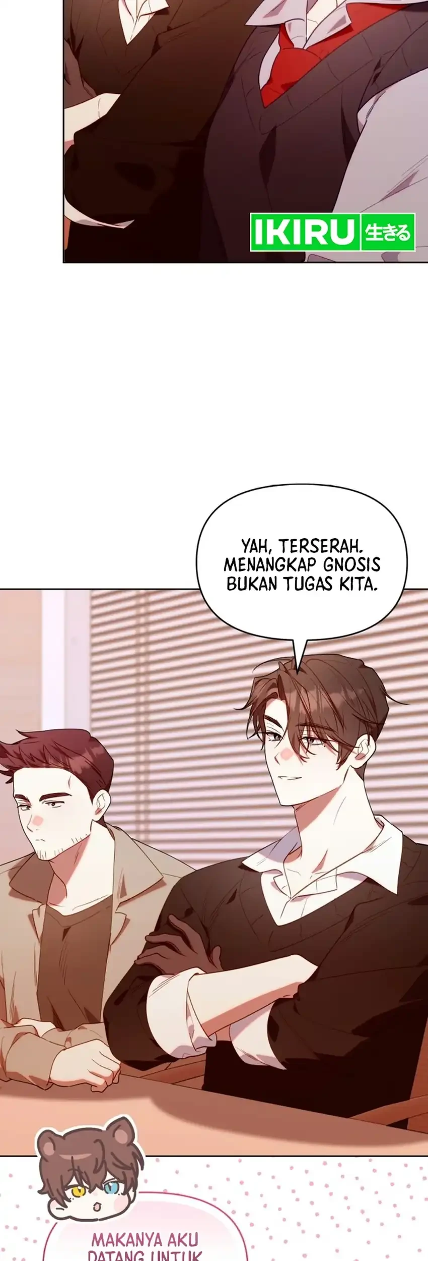 Chick Class Hunter Is Being Filial Chapter 84 Halaman 17