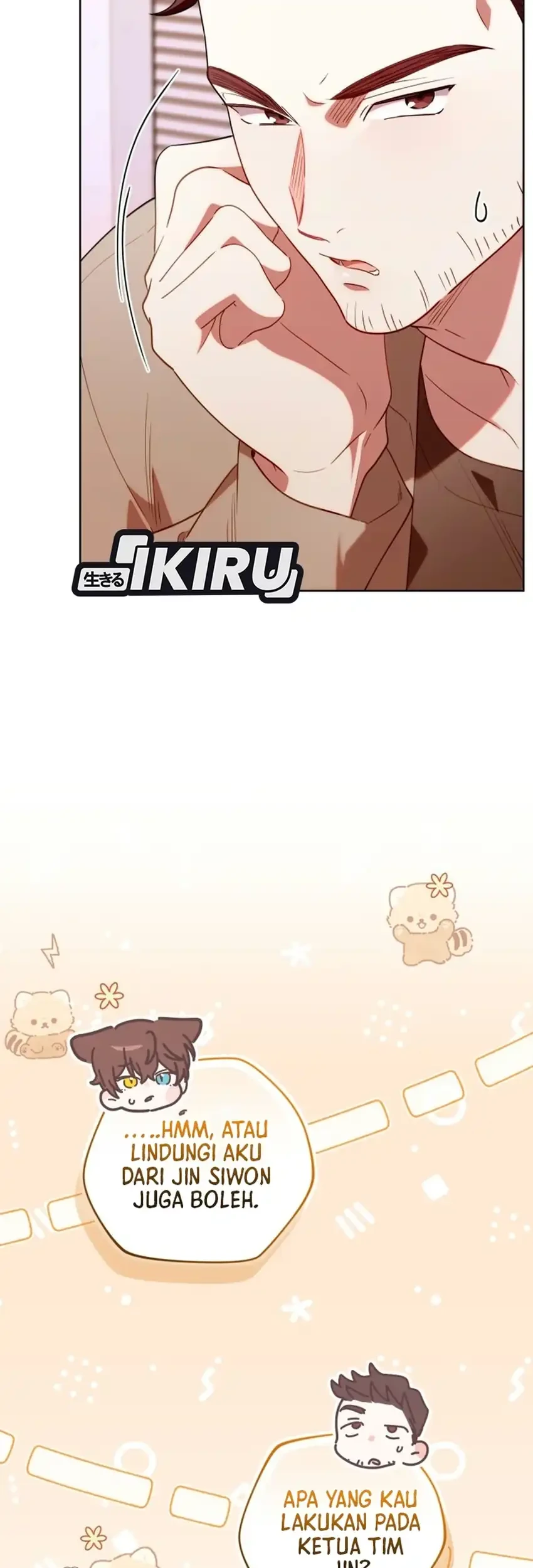 Chick Class Hunter Is Being Filial Chapter 84 Halaman 19