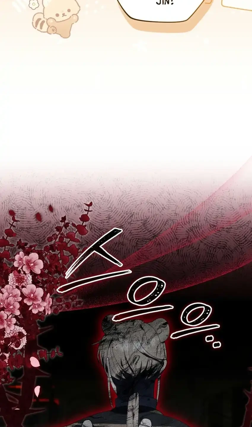 Chick Class Hunter Is Being Filial Chapter 84 Halaman 20