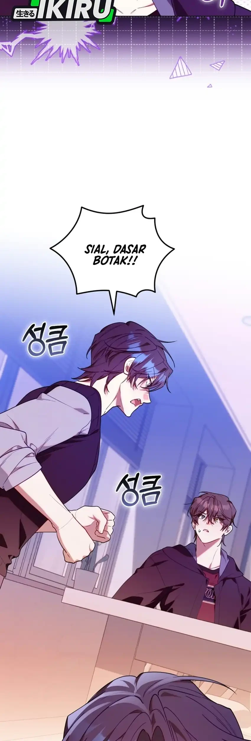Chick Class Hunter Is Being Filial Chapter 84 Halaman 45