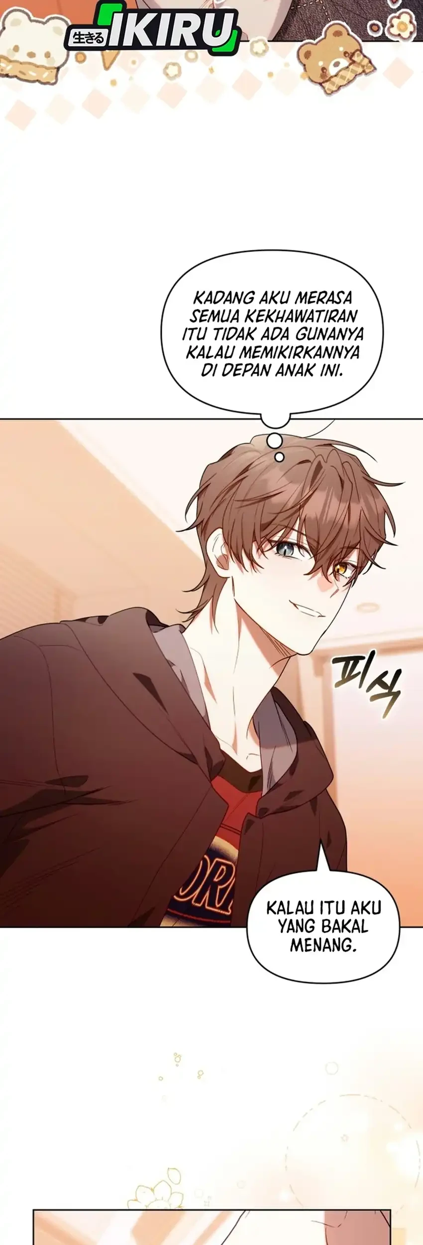 Chick Class Hunter Is Being Filial Chapter 84 Halaman 73