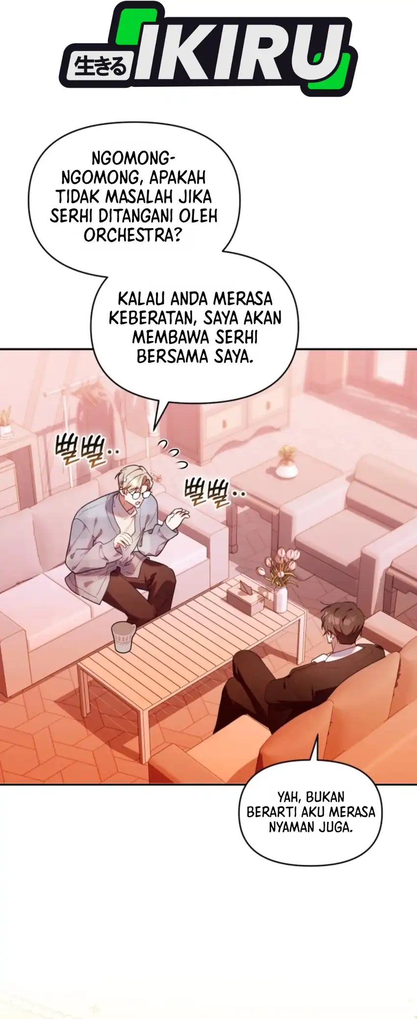 Chick Class Hunter Is Being Filial Chapter 85 Halaman 15