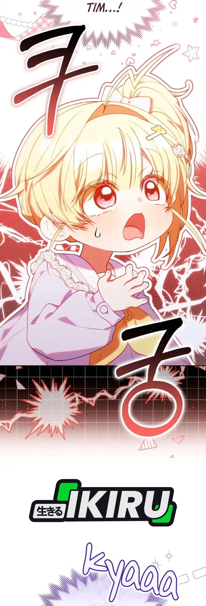 Chick Class Hunter Is Being Filial Chapter 85 Halaman 28