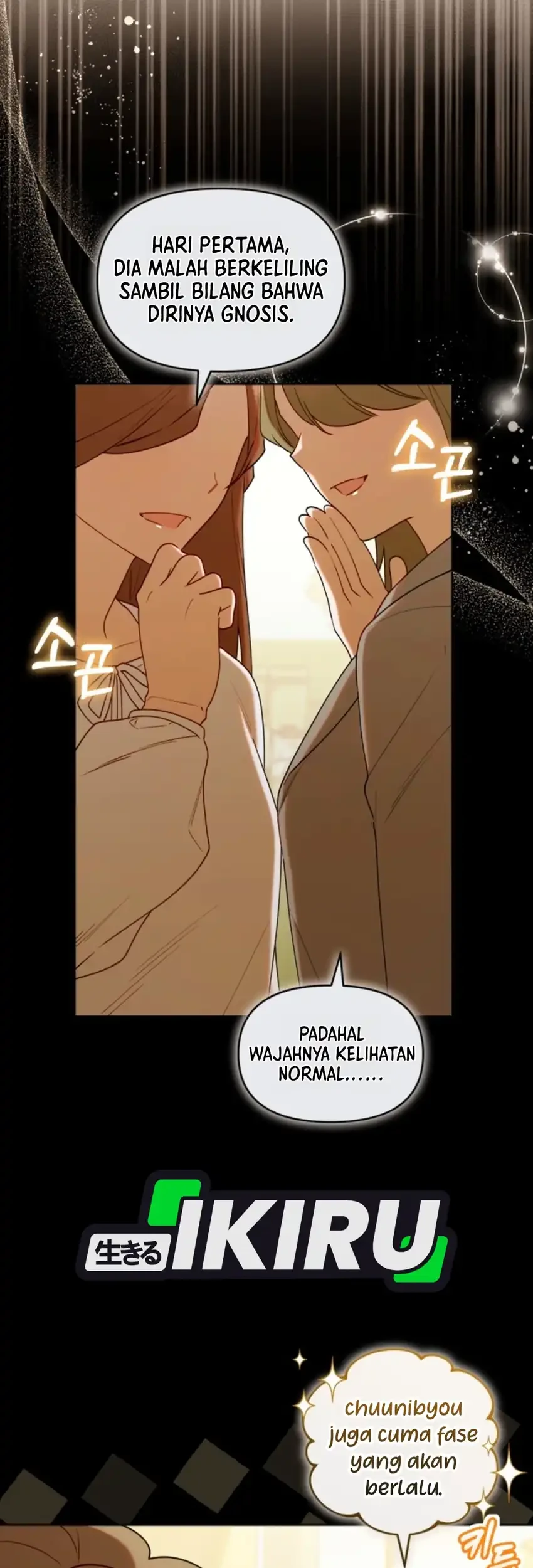 Chick Class Hunter Is Being Filial Chapter 85 Halaman 51