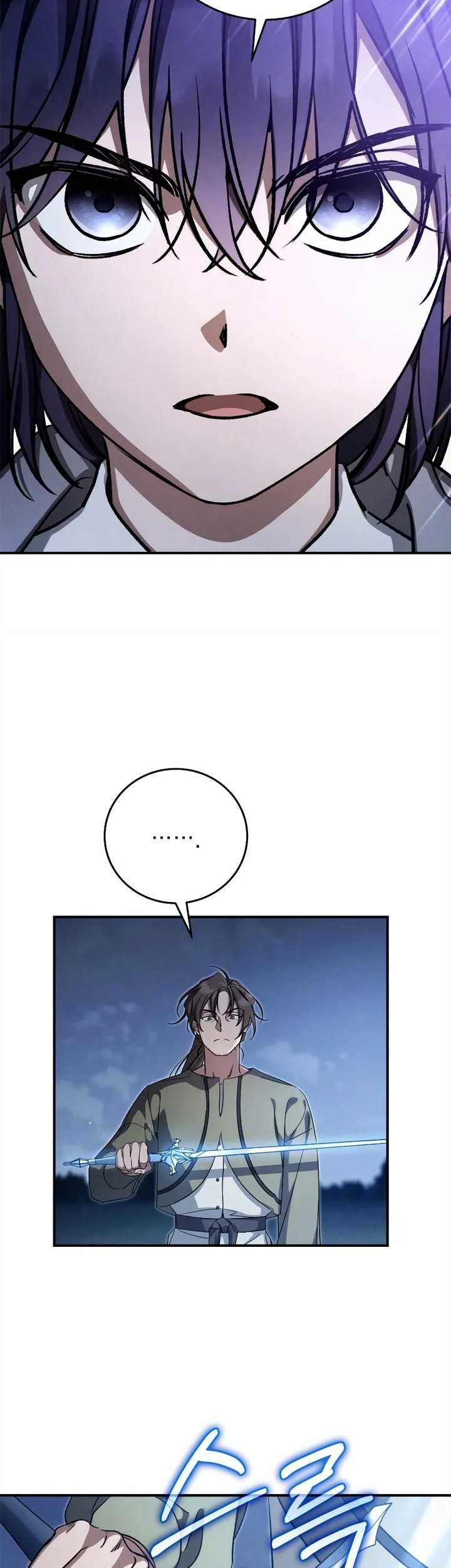 Children Of The Rune Chapter 34 Halaman 16