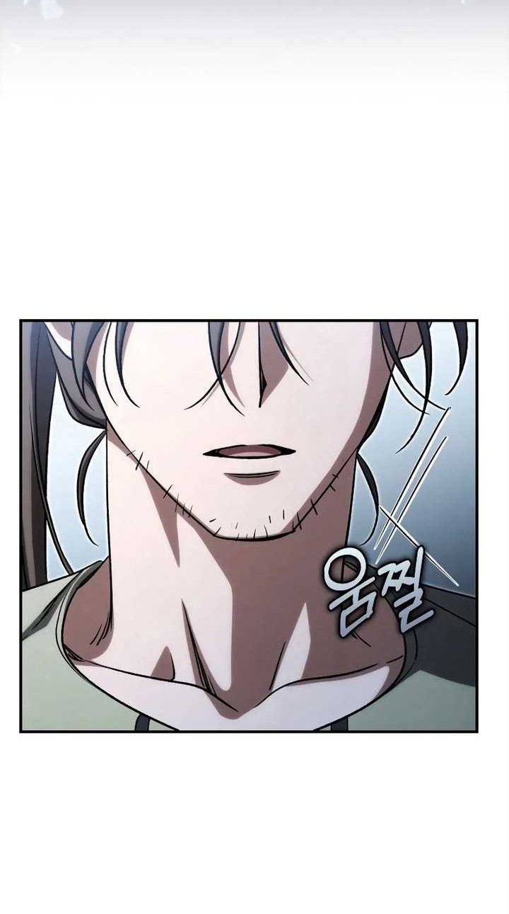 Children Of The Rune Chapter 34 Halaman 25