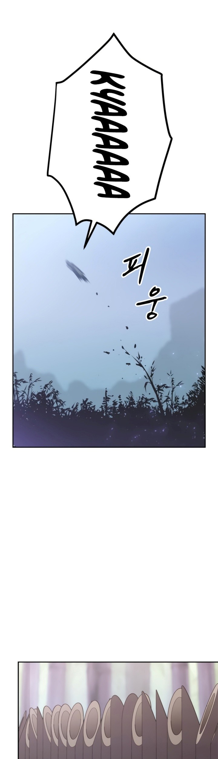 Chronicles Of The Demon Faction Chapter 10 Halaman 14