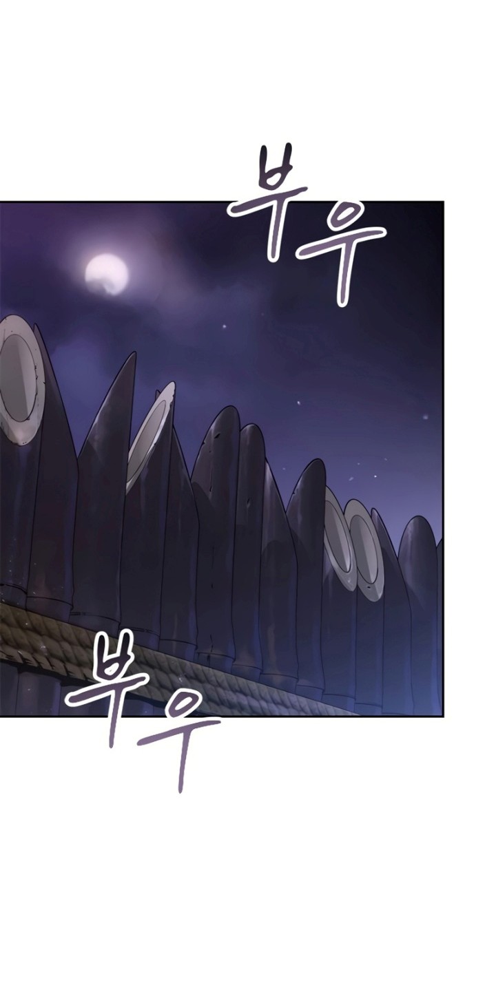 Chronicles Of The Demon Faction Chapter 10 Halaman 73