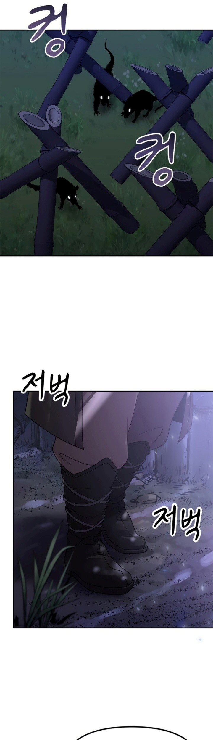Chronicles Of The Demon Faction Chapter 10 Halaman 74