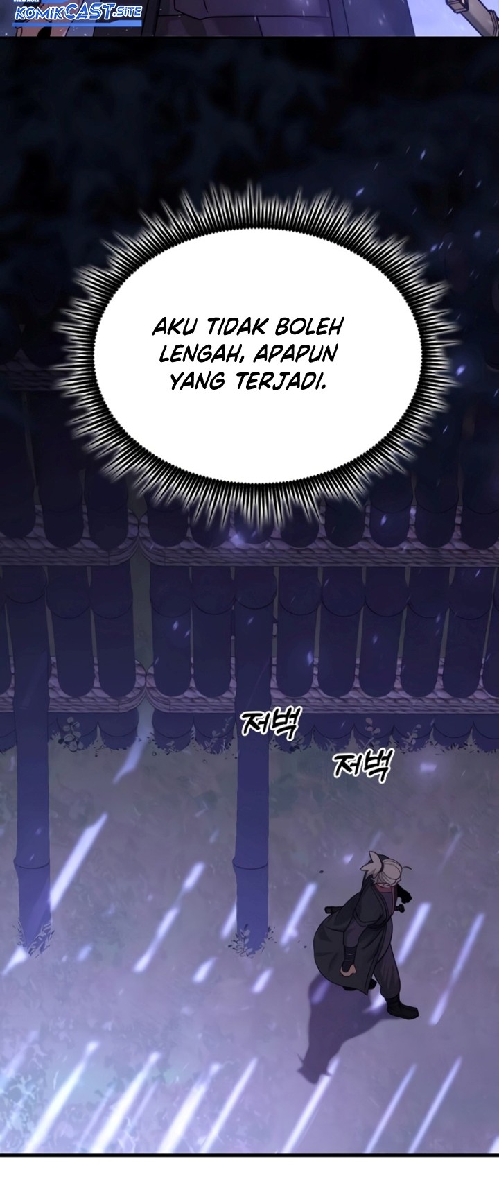 Chronicles Of The Demon Faction Chapter 10 Halaman 79