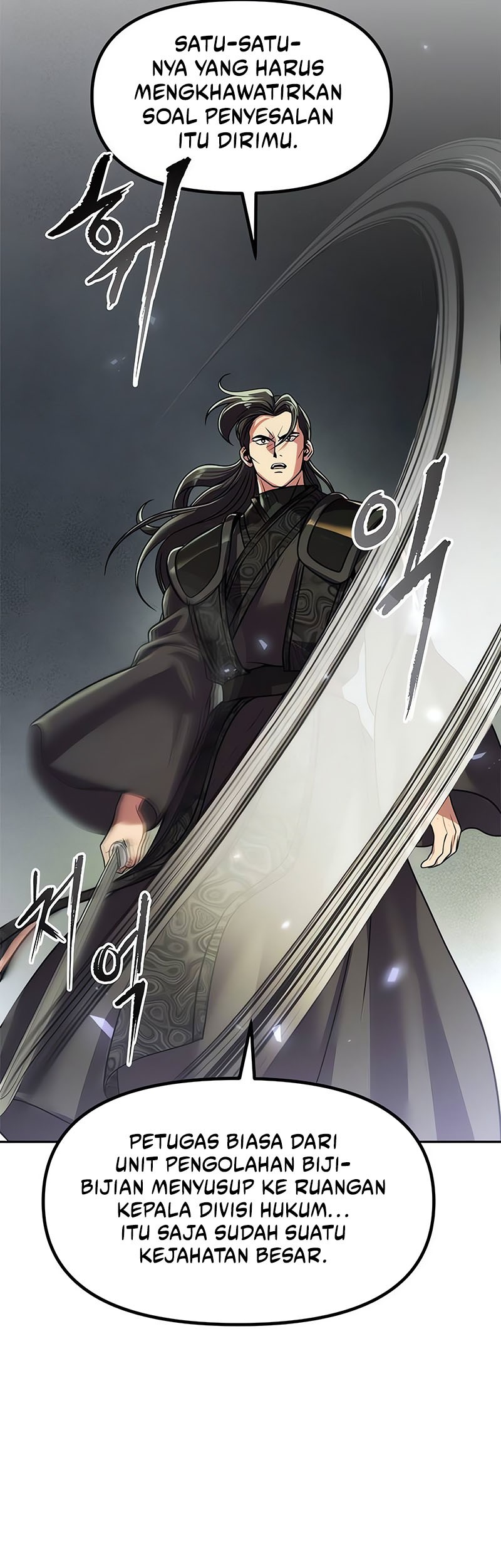 Chronicles Of The Demon Faction Chapter 105 Halaman 46