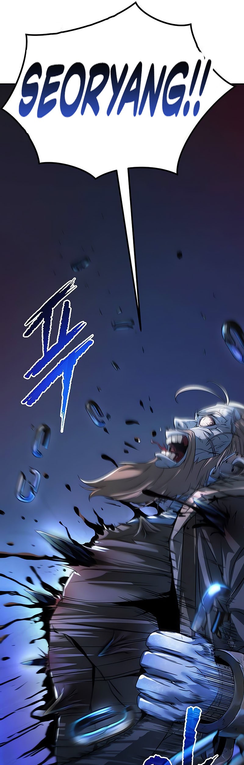 Chronicles Of The Demon Faction Chapter 105 Halaman 77