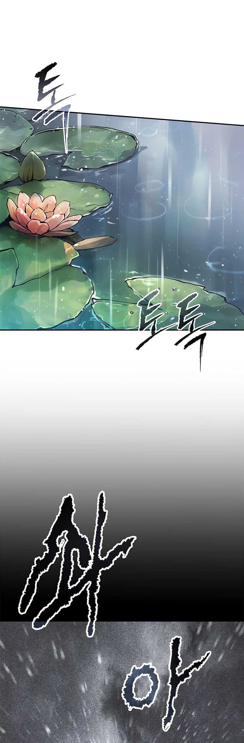 Chronicles Of The Demon Faction Chapter 108 Halaman 8