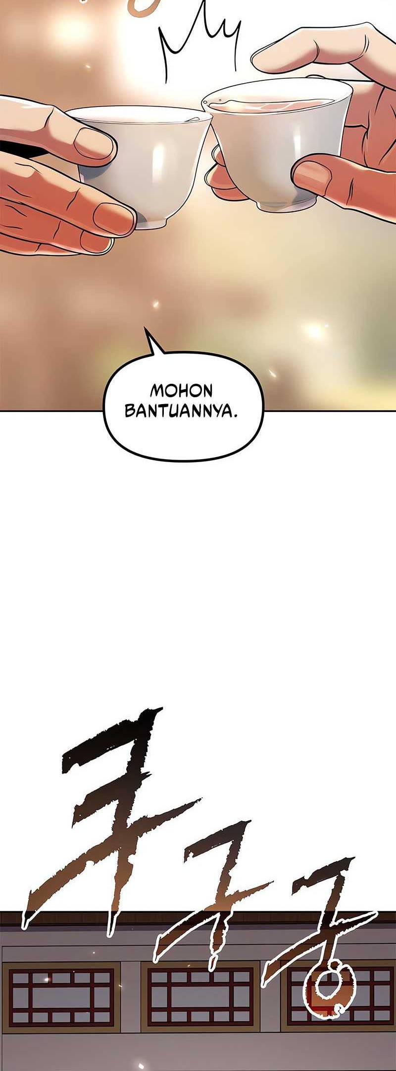 Chronicles Of The Demon Faction Chapter 108 Halaman 68