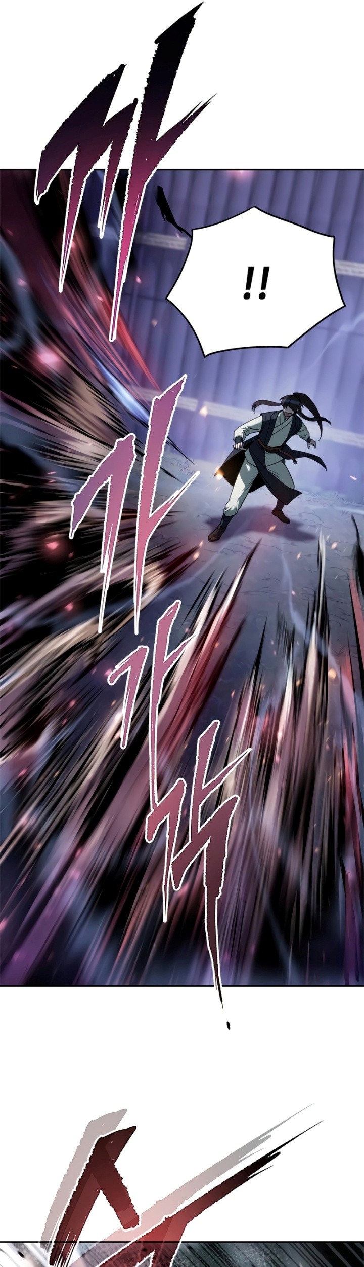 Chronicles Of The Demon Faction Chapter 11 Halaman 26