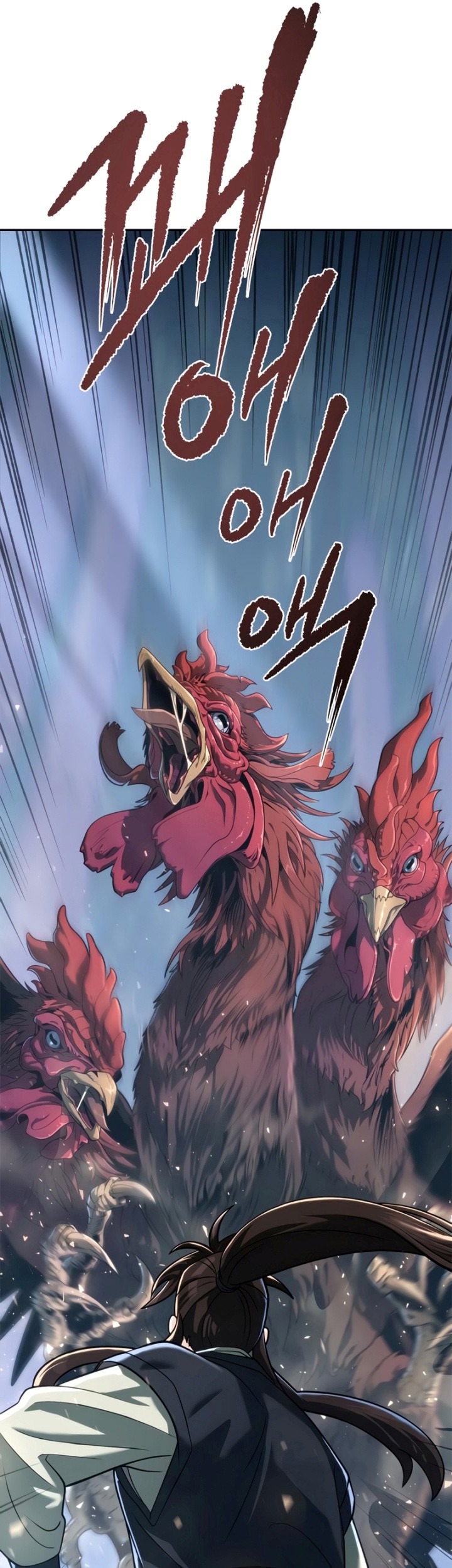 Chronicles Of The Demon Faction Chapter 11 Halaman 34