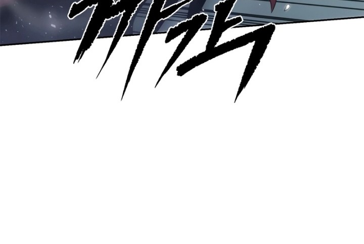 Chronicles Of The Demon Faction Chapter 11 Halaman 41