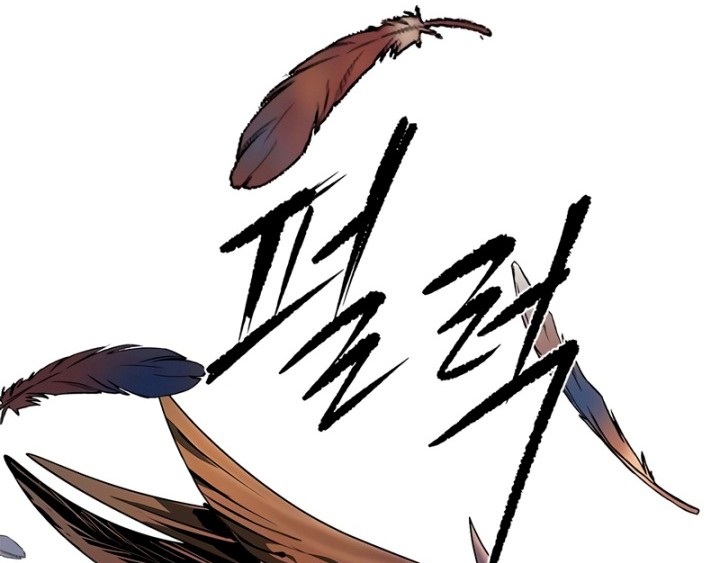 Chronicles Of The Demon Faction Chapter 11 Halaman 47