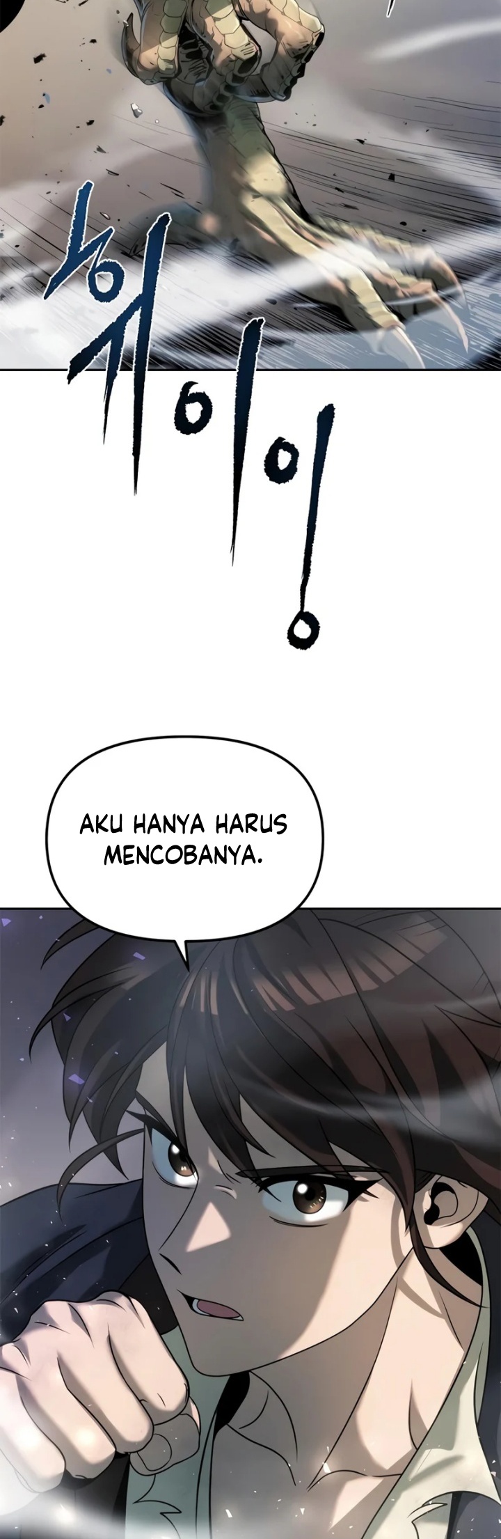 Chronicles Of The Demon Faction Chapter 11 Halaman 99