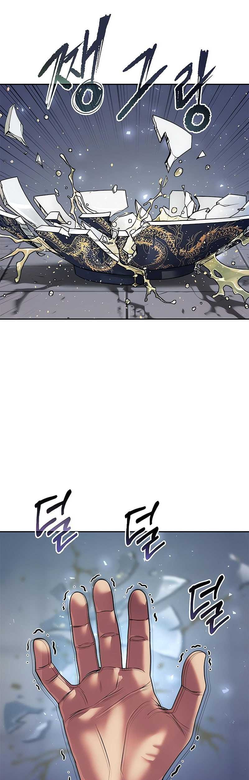 Chronicles Of The Demon Faction Chapter 114 Halaman 45