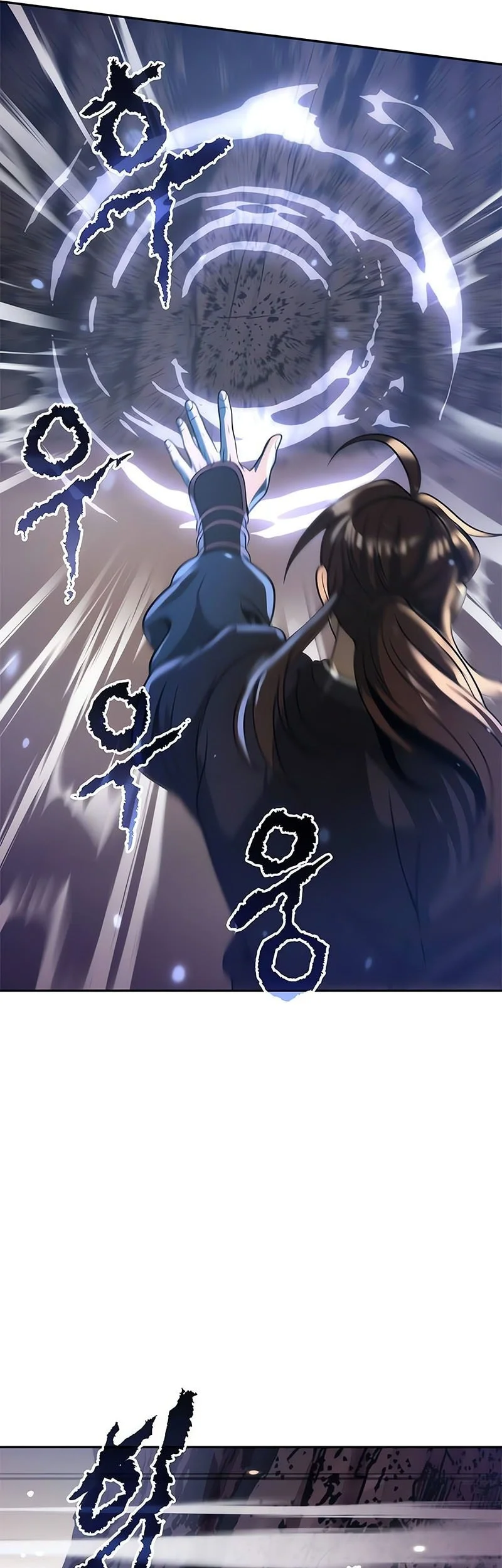 Chronicles Of The Demon Faction Chapter 126.2 Halaman 28