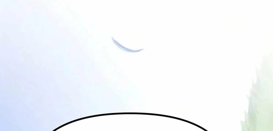 Chronicles Of The Demon Faction Chapter 184 Halaman 94