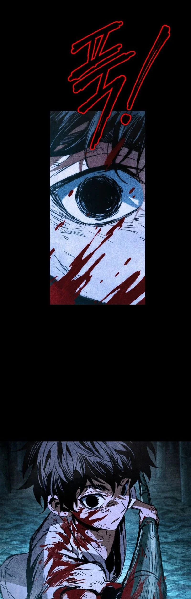 Chronicles Of The Demon Slaying Cultivator Chapter 1 Halaman 29