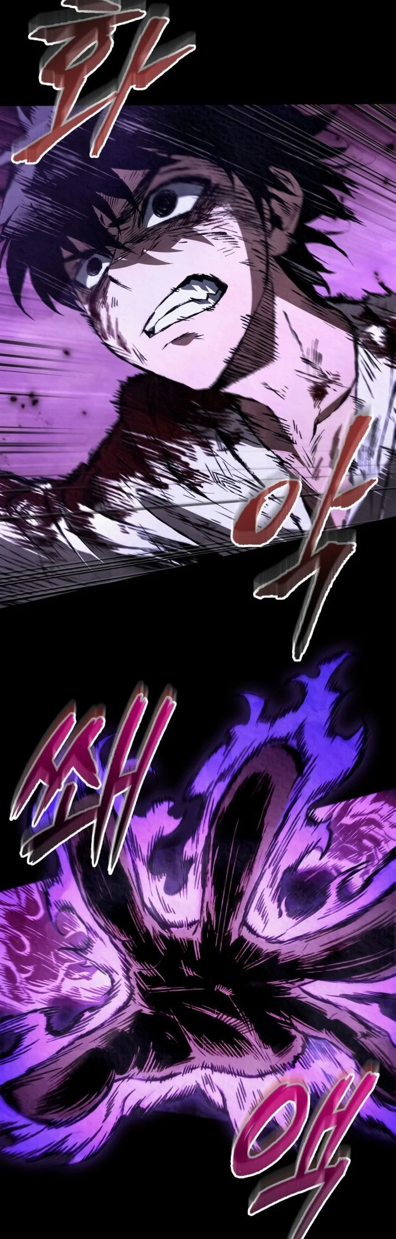 Chronicles Of The Demon Slaying Cultivator Chapter 1 Halaman 72