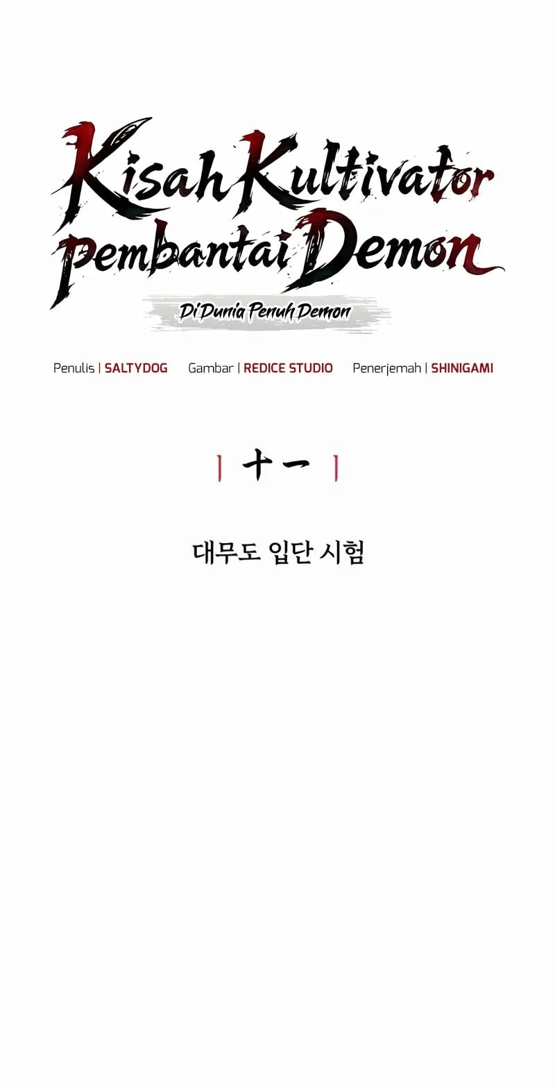 Chronicles Of The Demon Slaying Cultivator Chapter 11 Halaman 14