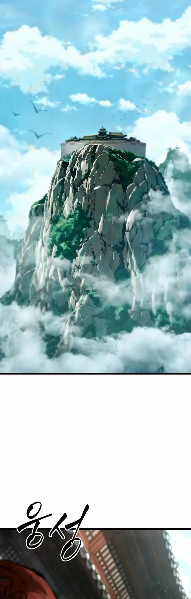 Chronicles Of The Demon Slaying Cultivator Chapter 11 Halaman 39