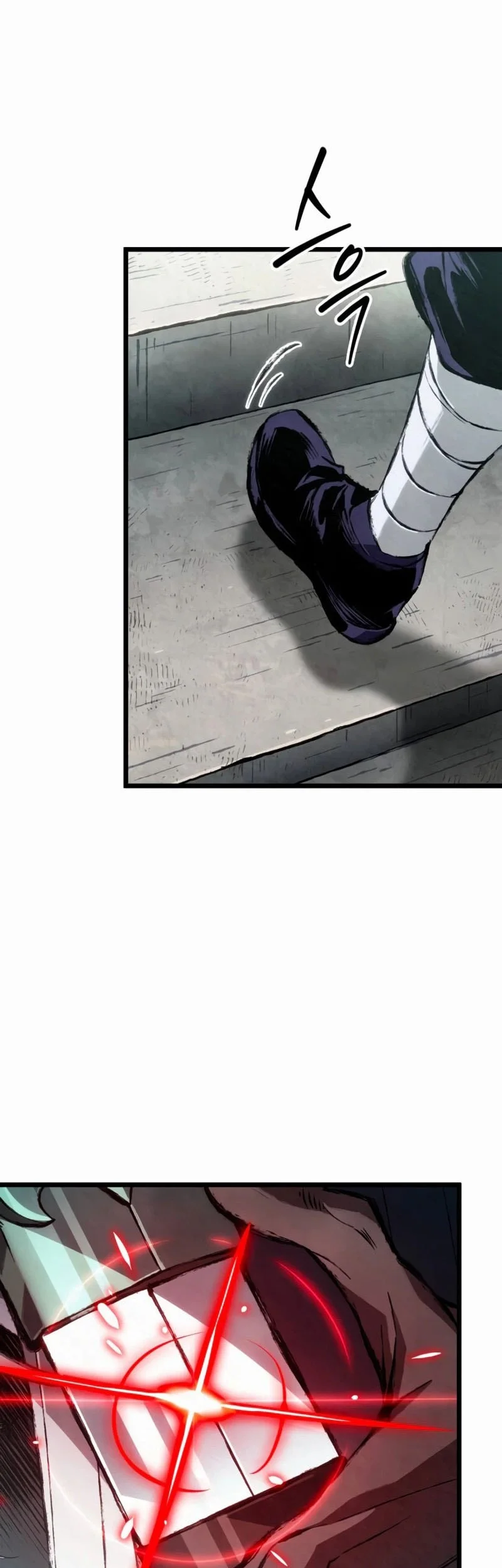 Chronicles Of The Demon Slaying Cultivator Chapter 12 Halaman 9