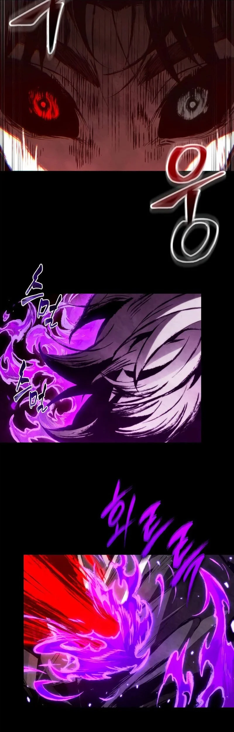 Chronicles Of The Demon Slaying Cultivator Chapter 12 Halaman 16