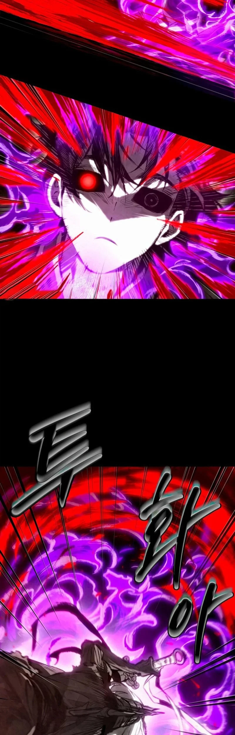 Chronicles Of The Demon Slaying Cultivator Chapter 12 Halaman 24