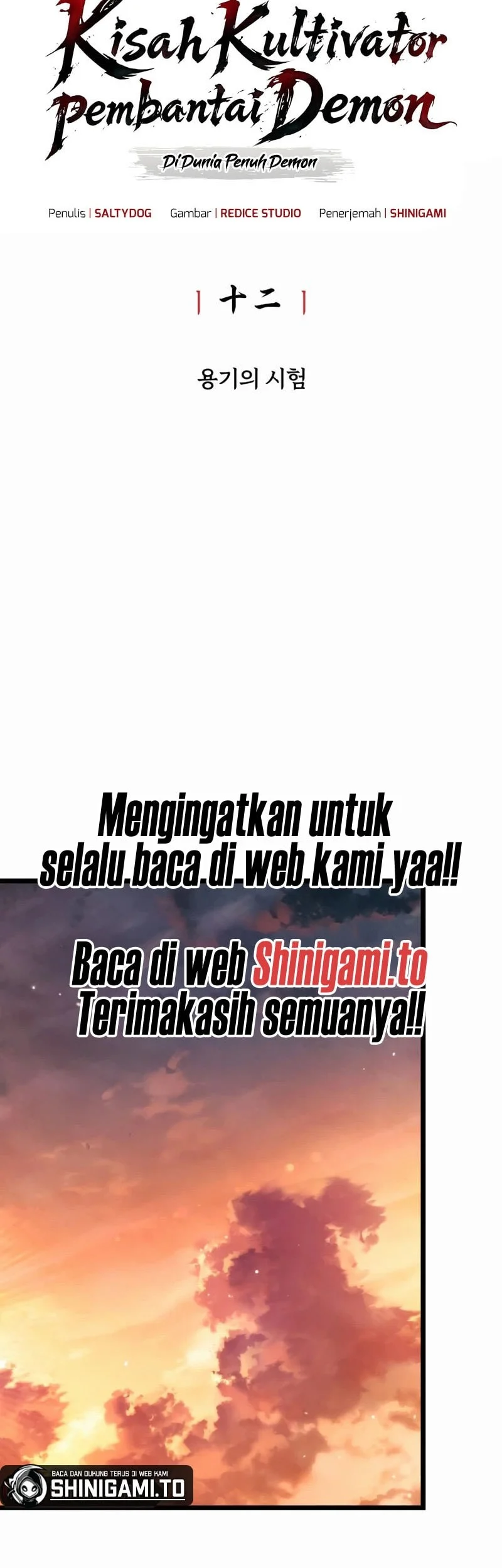 Chronicles Of The Demon Slaying Cultivator Chapter 12 Halaman 42