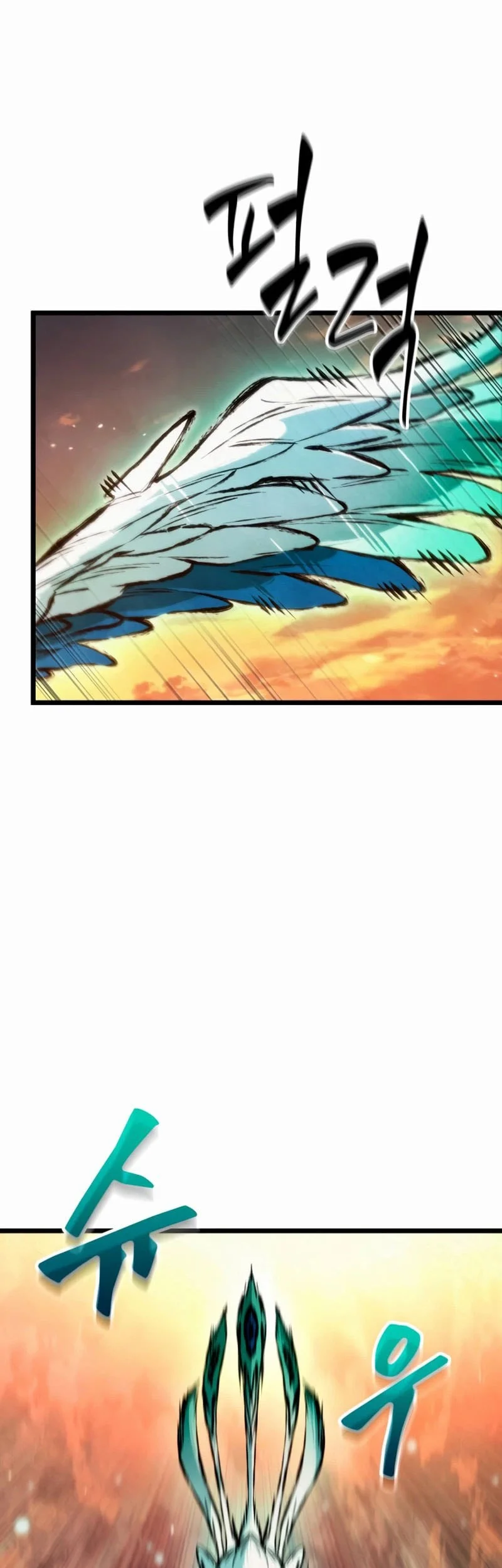 Chronicles Of The Demon Slaying Cultivator Chapter 12 Halaman 43