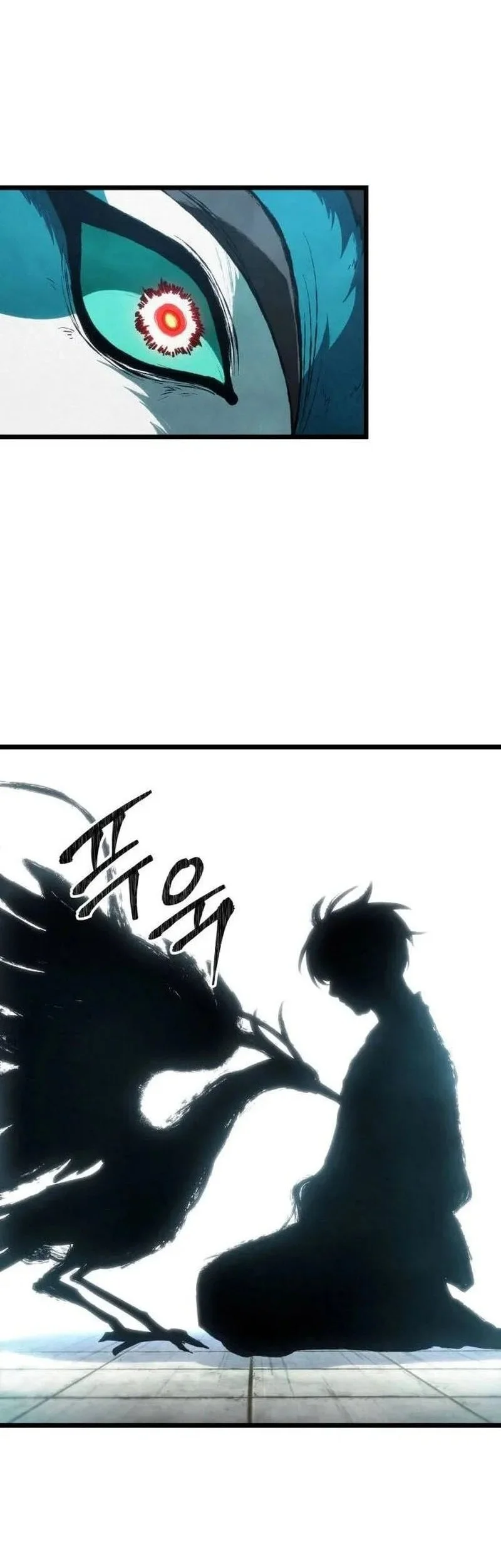 Chronicles Of The Demon Slaying Cultivator Chapter 13 Halaman 54
