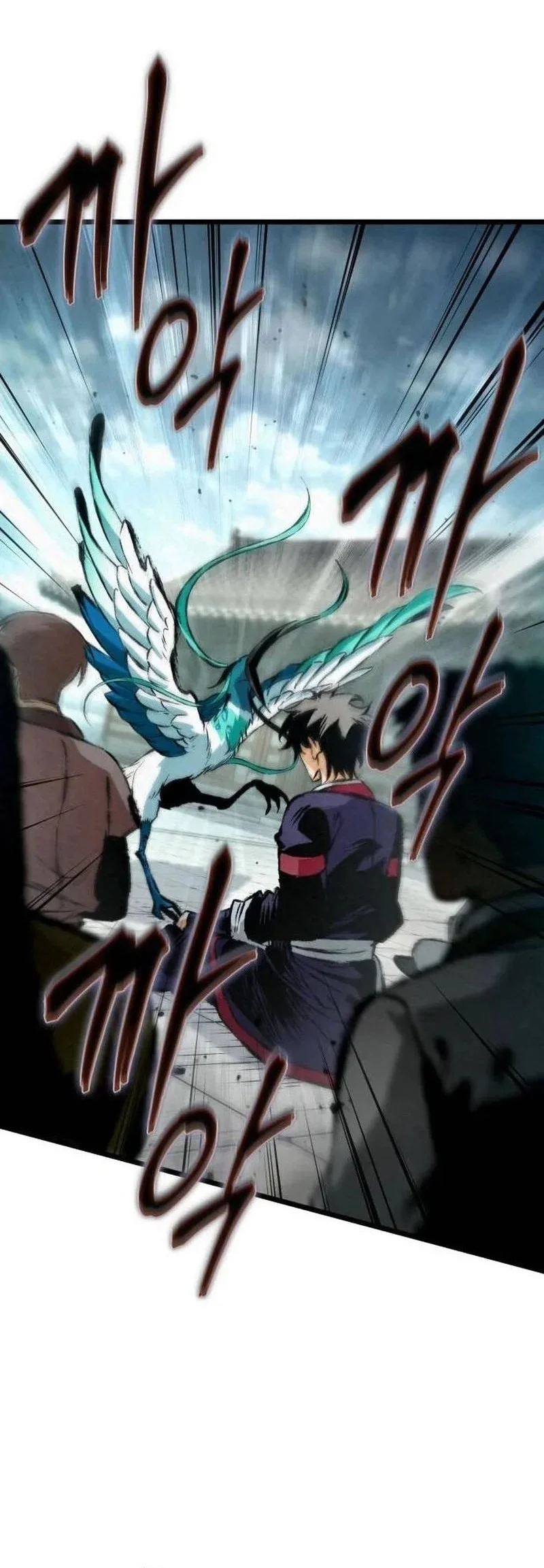 Chronicles Of The Demon Slaying Cultivator Chapter 13 Halaman 66
