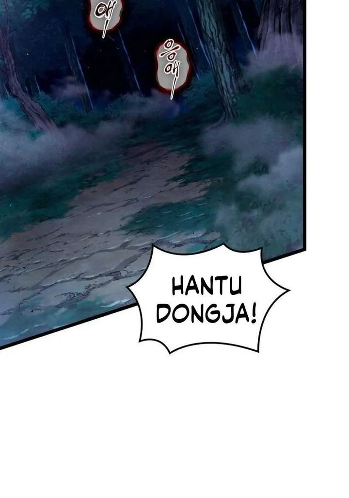 Chronicles Of The Demon Slaying Cultivator Chapter 5 Halaman 12