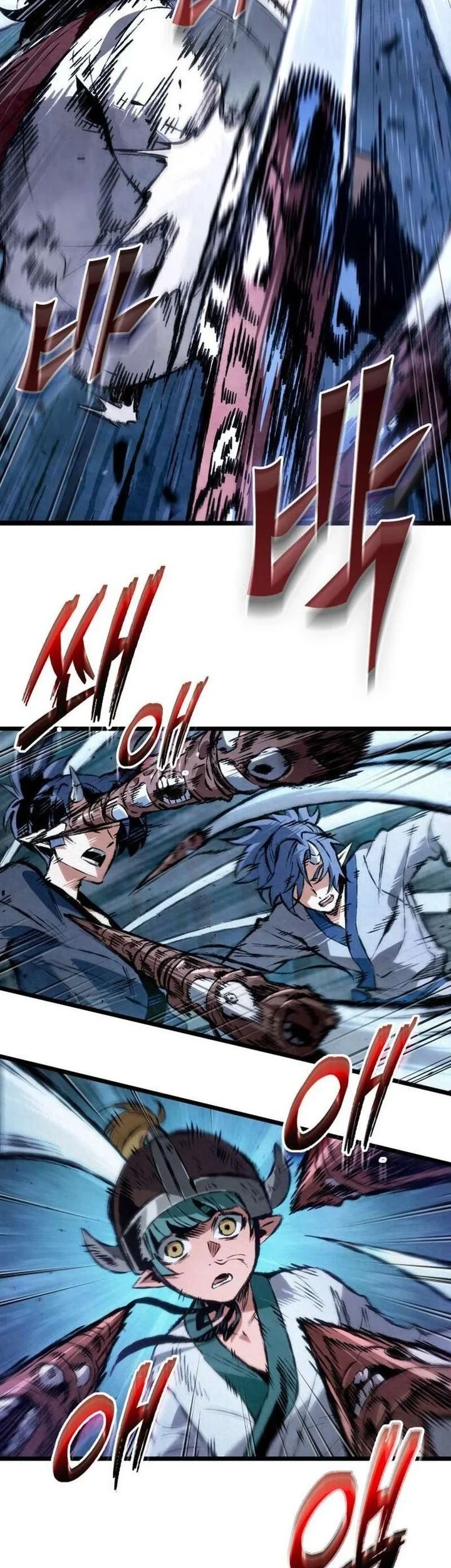 Chronicles Of The Demon Slaying Cultivator Chapter 5 Halaman 22
