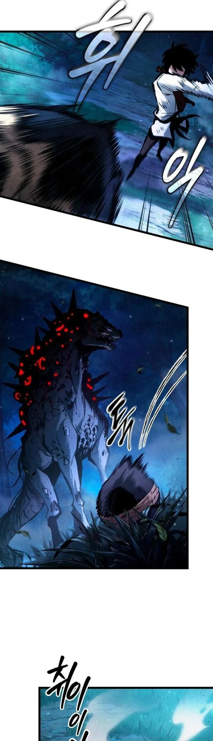 Chronicles Of The Demon Slaying Cultivator Chapter 5 Halaman 56