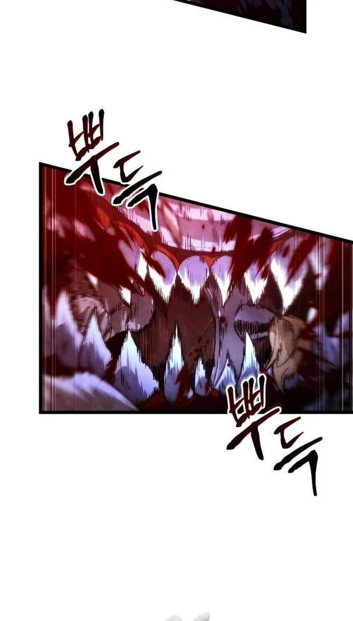 Chronicles Of The Demon Slaying Cultivator Chapter 5 Halaman 71