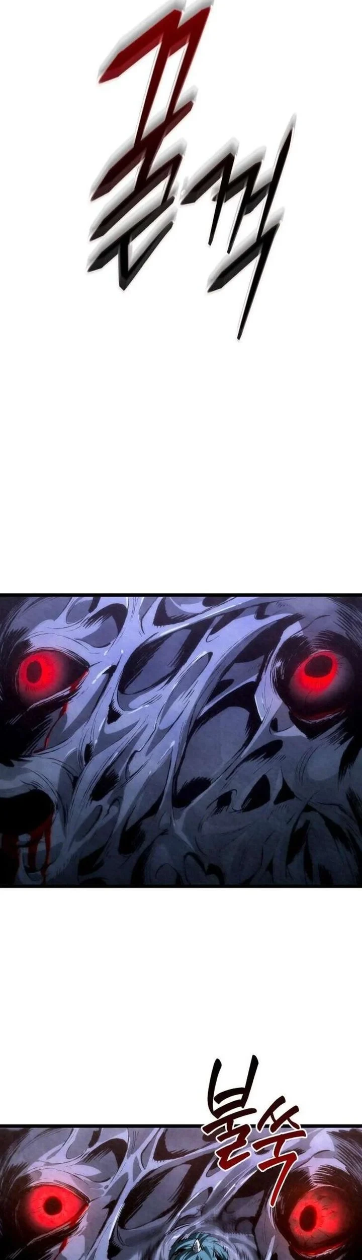Chronicles Of The Demon Slaying Cultivator Chapter 5 Halaman 72