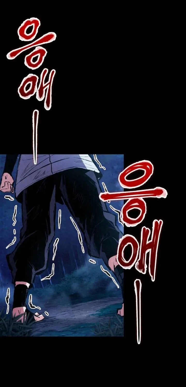 Chronicles Of The Demon Slaying Cultivator Chapter 6 Halaman 38