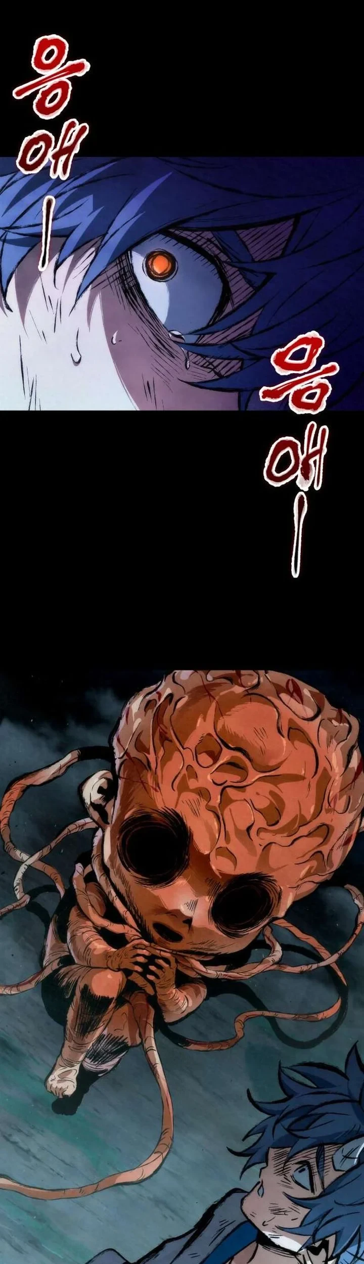 Chronicles Of The Demon Slaying Cultivator Chapter 6 Halaman 39