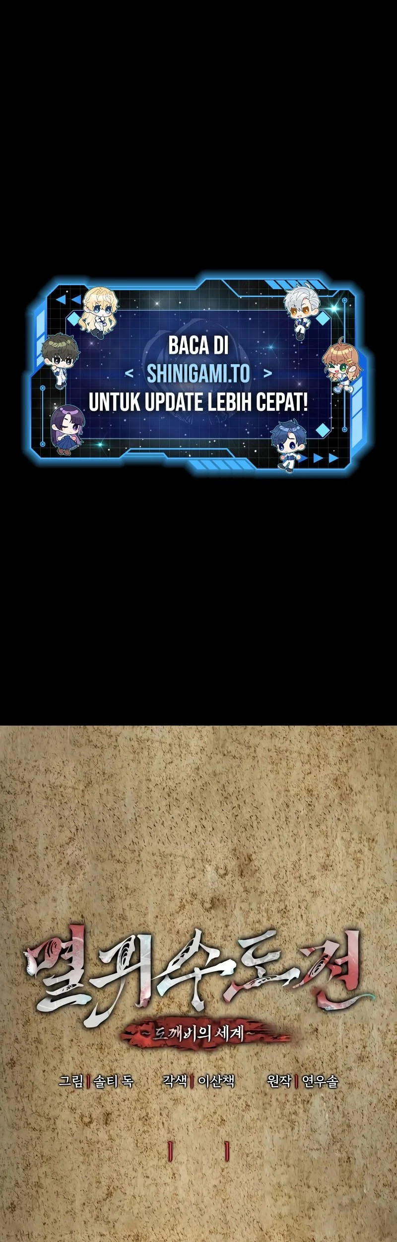 Chronicles Of The Demon Slaying Cultivator Chapter 7 Halaman 2