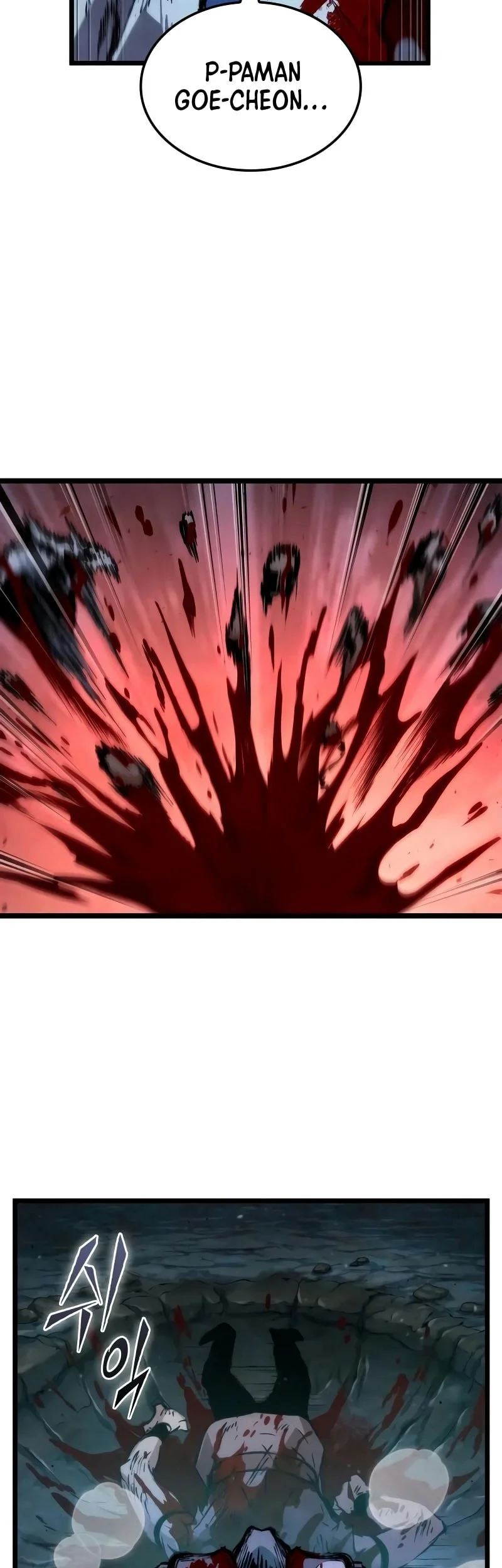 Chronicles Of The Demon Slaying Cultivator Chapter 7 Halaman 48