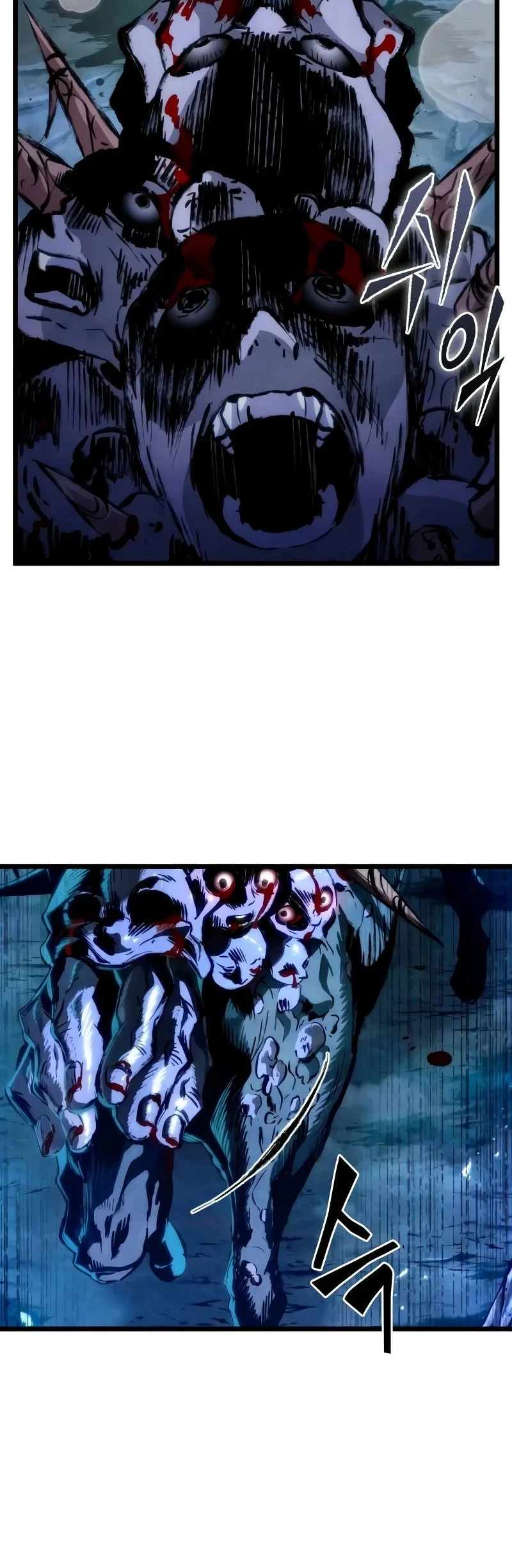 Chronicles Of The Demon Slaying Cultivator Chapter 7 Halaman 49