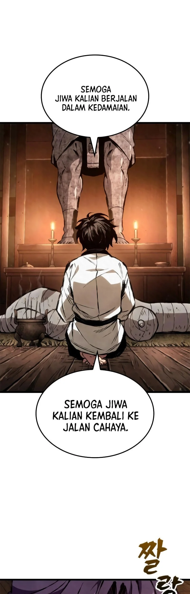 Chronicles Of The Demon Slaying Cultivator Chapter 8 Halaman 57