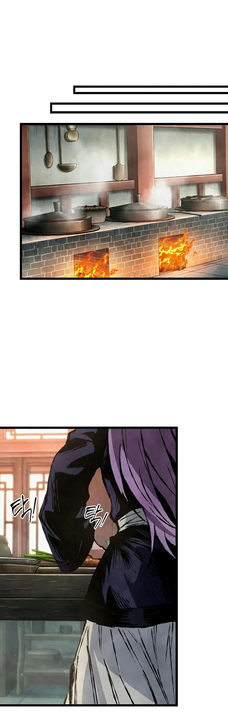 Chronicles Of The Demon Slaying Cultivator Chapter 9 Halaman 61